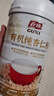谷旗 純杏仁粉400g 即食沖泡谷物代餐粉馬卡龍曲奇烘焙原料高蛋白早餐 曬單實拍圖