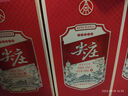 五糧液股份尖莊紅優(yōu)濃香型白酒50度500mL*6瓶中秋送禮一級優(yōu)級隨機發(fā)貨 曬單實(shí)拍圖