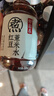 元氣森林好自在 元氣自在水 紅豆薏米水  500mL*12瓶裝整箱 曬單實拍圖