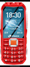 天語(yǔ)（K-Touch）Q31全網(wǎng)通4G三防老年機手機超長(cháng)待機大字大聲音大屏直板按鍵備用功能專(zhuān)用老人手機 紅色 旗艦版 曬單實(shí)拍圖