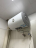 海爾（Haier）智家出品Leader 熱水器 電熱水器40升 家用儲水式衛(wèi)生間洗澡小戶型租房優(yōu)選上門安裝防電墻專利LC 40L 1500W 租房優(yōu)選 LC行業(yè)第一 曬單實拍圖