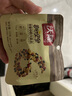 沃隆每日堅果750g/30袋堅果炒貨孕婦零食休閑零食大禮包中秋禮盒送禮 曬單實(shí)拍圖