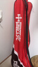匹克羽毛球球拍對拍專業(yè)超輕碳素纖維成人學(xué)生兒童拍子1913雙拍套裝 曬單實(shí)拍圖