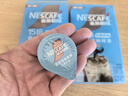 雀巢（Nestle）【柯南聯(lián)名】超濃縮咖啡液10ml*8顆*4盒 曬單實(shí)拍圖