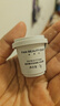 FAN BEAUTY DIARY泥好酸雙重清肌小杯泥膜7g*10顆 清潔毛孔控油養(yǎng)護 曬單實拍圖