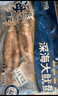 美加佳 鮮凍整只大魷魚（2-3只） 凈重550g 整條魷魚 深海捕撈 海鮮水產(chǎn) 曬單實(shí)拍圖