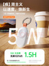 PZOZ【國家3C認(rèn)證】手表5W無線磁吸快充充電器頭充電寶適用蘋果apple iwatch充電線便攜9可上飛機(jī)S10 雙口快充款：5W 2000mAh充電寶 白 曬單實(shí)拍圖