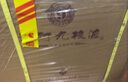 濱河九糧液53度白酒 甘肅名酒九糧香型純糧酒 高端商務(wù)接待禮物 禮盒送禮 53度 500mL 6瓶 【整箱裝】 曬單實(shí)拍圖