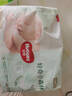 好奇（Huggies）小森林紙尿褲L40片(9-14kg)尿不濕心鉆【透氧頂配更低敏】 曬單實(shí)拍圖