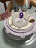 元祖（GANSO）8號女神駕到鮮奶蛋糕800g 生日蛋糕同城配送 動(dòng)物奶油 曬單實(shí)拍圖