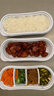 澳紐寶 新西蘭草飼原切牛尾骨1斤 燉煮食材 生鮮牛肉 曬單實(shí)拍圖