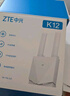 中興（ZTE）隨身wifi6無(wú)線(xiàn)路由器4G移動(dòng)免插卡cpe車(chē)載便攜式家用上網(wǎng)卡支持5G/4G設備全國通用流量2025款K12 曬單實(shí)拍圖