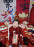 G.duck新生嬰兒衣服開(kāi)春外出服男寶寶春裝針織連體衣嬰幼兒毛衣嬰童哈衣 紅色寶寶單層爬服 73cm (建議14-17斤) 曬單實(shí)拍圖