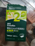 英氏（Engnice）嬰幼兒DHA牛奶溶溶豆椰子味 嬰兒零食營(yíng)養奶豆寶寶零食嘗鮮10g 曬單實(shí)拍圖