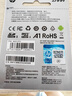 惠普（HP）32G TF內(nèi)存卡MicroSD  存儲(chǔ)卡 自營(yíng)閃存 4KU3V30  監(jiān)控專(zhuān)用 小米大眾等汽車(chē)車(chē)載行車(chē)記錄儀 音樂(lè)卡 曬單實(shí)拍圖