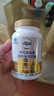 加拿大進(jìn)口DPA GOLD海豹油軟膠囊完整omega3調(diào)節(jié)血脂呵護(hù)心腦血管 曬單實(shí)拍圖