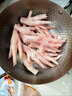 圣農(nóng)雞翅根2斤冷凍烤雞翅根小雞腿清真燒烤鹵味食材  白羽雞 曬單實(shí)拍圖