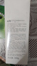 親潤豆乳氨基酸滋潤洗發(fā)水300g 洗護(hù)用品溫和清潔護(hù)膚品 曬單實(shí)拍圖