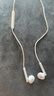 華為（HUAWEI）Type-C 經(jīng)典耳機 有線(xiàn)耳機Type-C版 適用于P/Mate系列等手機 白色 曬單實(shí)拍圖