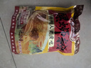 農心 香菇牛肉味辛拉面 方便面五連包 120g*5包夜宵泡面拉面 曬單實(shí)拍圖