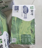 蒙牛 全脂純牛奶 濃醇營(yíng)養美味禮盒裝 250ml*24盒*2箱 曬單實(shí)拍圖
