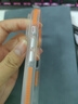 如麟【防滑邊條】適用iPhone17ProMax手機殼蘋(píng)果17Air保護殼套磁吸超薄磨砂瓦楞殼防摔MagSafe硬殼女生 磁吸【白殼橙邊】瓦楞殼-贈鏡頭膜 適用iPhone17ProMax 曬單實(shí)拍圖