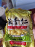 白果仁 銀杏果125g*8袋裝 銀杏白果仁去殼生白果銀杏仁邳州特產(chǎn) 曬單實(shí)拍圖