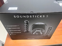 哈曼卡頓Soundsticks 5 音樂(lè)水晶5代玄光版丁禹兮桌面藍(lán)牙音箱家用藍(lán)牙音響水晶5黑色居家藝術(shù)音響七夕禮物 【重磅上新】水晶5·玄光版 曬單實(shí)拍圖