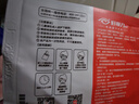 好視力兒童護眼貼清涼舒爽冷敷學生兒童青少年熬夜眼疲勞通用18包/盒 曬單實拍圖
