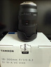 騰龍（Tamron）官方旗艦店B061 18-300mm F/3.5-6.3防抖半畫(huà)幅E卡口/X口/Z卡口/RF卡口微單攝影頭騰龍18-300鏡頭 索尼E卡口 官方標配 【送騰龍UV+64G高速SD卡 曬單實(shí)拍圖