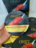OHBT魚(yú)子醬抗皺面膜10片抗皺緊致抗衰老補水祛黃提亮膚色金榜第1名 曬單實(shí)拍圖