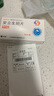 [普諾安] 安立生坦片 5mg*30片/盒 曬單實拍圖