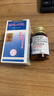 善理療德國進(jìn)口SINLANIL強力消石素膠囊進(jìn)口腎結石肝臟膽囊膀胱尿道結石 清肝利膽溶石軟化排石藥60粒 曬單實(shí)拍圖