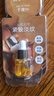 阿芙（AFU）十一11籽精華油5ml贈品體驗裝 緊致淡紋補水保濕 曬單實(shí)拍圖