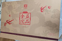大益TAETEA普洱茶熟茶 嫩料益品金沱3g*66粒 自飲禮贈 云南茶葉禮盒 曬單實(shí)拍圖