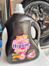喜凈Hygiene衣物柔順劑護(hù)理劑 芍藥盛放3.5L 香氛柔順防靜電泰國進(jìn)口 曬單實(shí)拍圖