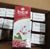 伊利谷粒多紅谷牛奶飲品250ml*12盒/箱 紅豆+紅米+花生  禮盒裝 6月份 曬單實(shí)拍圖