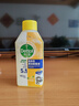 滴露（Dettol）洗衣機清洗劑250mL檸檬洗衣機深度清潔劑滾筒洗衣機清潔劑除垢 曬單實(shí)拍圖