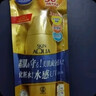 曼秀雷敦（Mentholatum）新碧水盈面部高倍防曬霜乳50g隔離SPF50+清爽保濕男女士曬后修復(fù) 曬單實(shí)拍圖