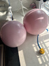 奧義瑜伽球大號孕婦平衡防爆成人健身球兒童大龍球嬰兒感統訓練運動(dòng)球 曬單實(shí)拍圖