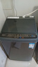 海信（Hisense）波輪洗衣機(jī)全自動(dòng) 9公斤洗衣機(jī) 健康家用租房宿舍金屬機(jī)身一級(jí)能效除螨HB90DC30以舊換新國(guó)家補(bǔ)貼 曬單實(shí)拍圖