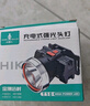 小野人強光頭燈充電超亮超長(cháng)續航戶(hù)外露營(yíng)登山夜釣趕海led工地小礦燈 曬單實(shí)拍圖