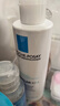 理膚泉收斂水200ml*2支套裝控油保濕爽膚水去角質(zhì)水楊酸護(hù)膚品中秋禮品 曬單實(shí)拍圖