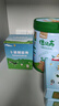 四季南山南山倍慧倍貝高5G兒童成長(cháng)高鈣奶粉3-15歲中小學(xué)生藥食同源奶粉 800g*1罐（送100g*1+杯子） 曬單實(shí)拍圖