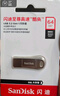 閃迪（SanDisk）64GB USB3.2 U盤 CZ74 讀速高達(dá)300MB/s 金屬高速u盤 安全加密 學(xué)習(xí)辦公投標(biāo)大容量優(yōu)盤 曬單實拍圖