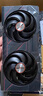 藍寶石AMD RADEON RX 9060 XT 16G/8G 氮動(dòng)/極地/合金脈動(dòng)/脈動(dòng) 黑神話(huà) 臺式機電腦游戲顯卡 RX 9060 XT 16G 脈動(dòng) OC 曬單實(shí)拍圖