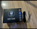 驛晨宇玄武550V4銅牌認證額定600w峰值800w 玄武500Kill白牌認證額定500W 玄武850K銀牌全模組電腦電源 玄武550V4 600w銅牌認證五年質(zhì)保 黑色 官方標配線材齊全【保價61 曬單實拍圖