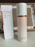 維特絲蝦青素精華乳液保濕抗皺緊致抗衰老護(hù)膚品水乳補(bǔ)水淡黃提亮男女士 曬單實(shí)拍圖