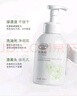 DAGO氨基酸山茶花兒童青少年洗面奶學(xué)生專用12-18歲潔面男女孩600ml 曬單實(shí)拍圖