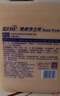 藍月亮健康洗手液泡沫豐富5kg大桶補充裝家庭酒店車(chē)間可用 10斤裝 曬單實(shí)拍圖
